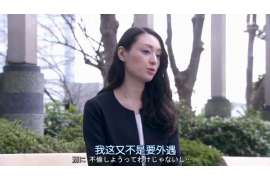 武宁婚姻调查